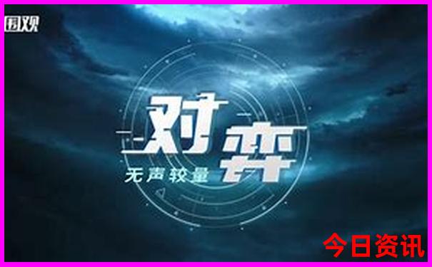 陕西什么地方凉快