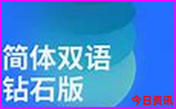 成都自驾内蒙古旅游最佳路线图